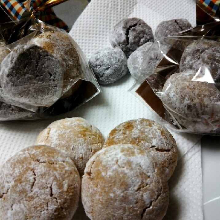 バレンタインに大量作成 簡単スノーボール レシピ 作り方 By Xxxもふもふxxx 楽天レシピ バレンタインに大量作成 簡単スノーボール レシピ 作り方 By Xxxもふもふxxx 楽天レシピ